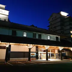 奥飯坂穴原温泉 吉川屋