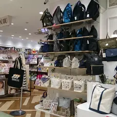 サンルージュ 本厚木店