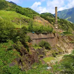 足尾銅山