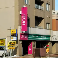 まいばすけっと八軒1条西1丁目店