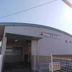 桜町前駅