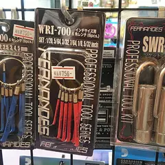 サンダースネイクミュージック