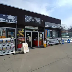 円山動物園オフィシャルステーション カフェ＆ショップ