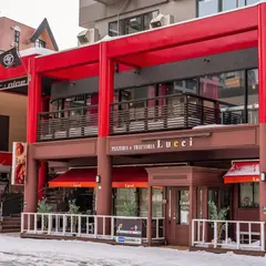 PIZZERIAe TRATTORIA Lucci 札幌円山店