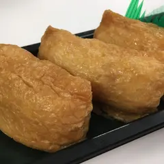 有職 本店