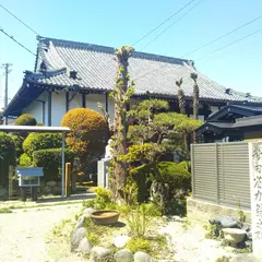 薬師寺