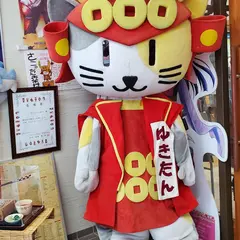 ゆきむら夢工房