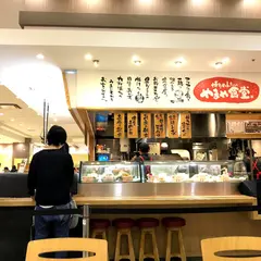 やまや食堂