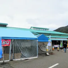 道の駅 よしうみいきいき館 おみやげ売店