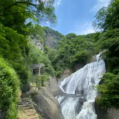 袋田の滝