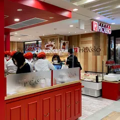 ベーカリー ピカソ