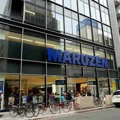 丸善 名古屋本店