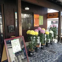 Moga Joga Dining 枚方宿