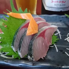 輪中