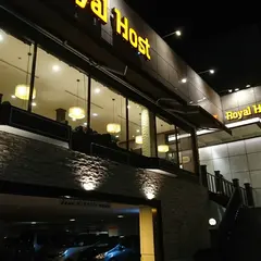 ロイヤルホスト 堀川五条店
