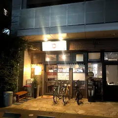 野菜巻き串屋 通裏