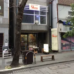 天野屋書店