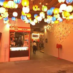 アソビル