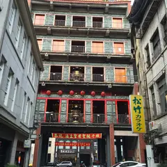 法主公廟