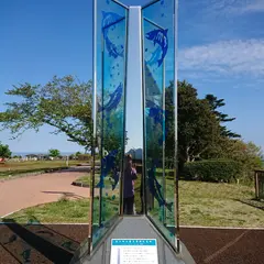 天神岬スポーツ公園