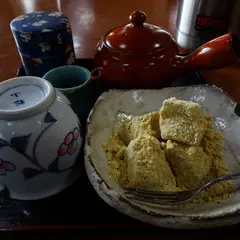 芝縁