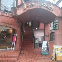 インド プロビジョン ストア