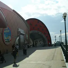 ボン・ヴォヤージュ