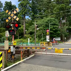 円覚寺 総門