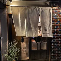 フレンチ割烹 Kamenote