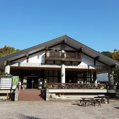アクアグリーンビレッジ ＡＮＭＯＮ