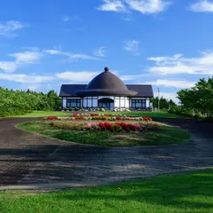 アオーネの湯