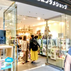 よしもとエンタメショップ 難波店