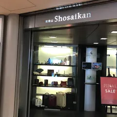 南青山 Shosaikan