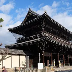 専修寺 山門