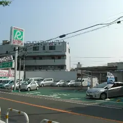 トヨタレンタカー 逗子店