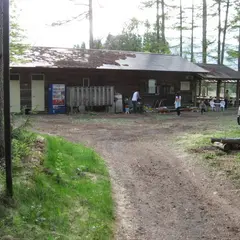 皇海山キャンプフォレスト