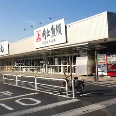 角上魚類 大宮店