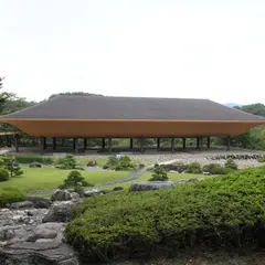 神勝寺 禅と庭のミュージアム