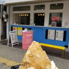 LECKER