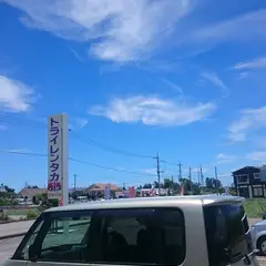 宮古島トライレンタカー