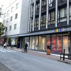 御茶の水美術専門学校