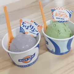 ブルーシール キャナルシティ博多店