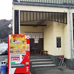 麺屋伊吹