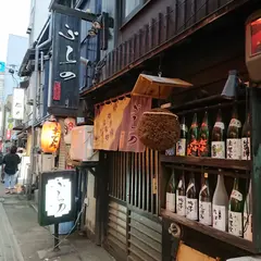 ふらの