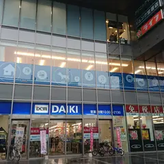 ジュンク堂書店 難波店