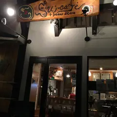 焙煎工房 スイカフェ・プラスビーンズストア