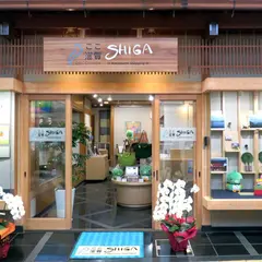 ここ滋賀SHIGA