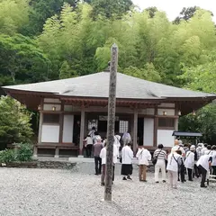 安房高野山 妙音院