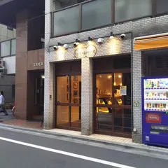 ラ・バゲット 新宿御苑前店