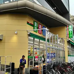 業務スーパー 東中野店